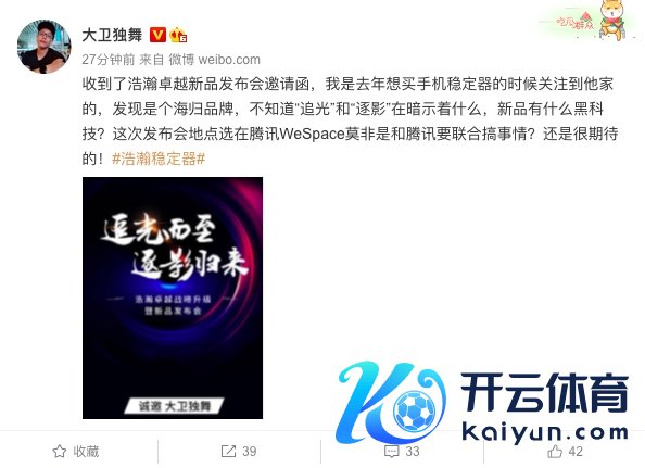 手机结识器亚马逊销冠广阔超卓通告回回国内市集,将发新品